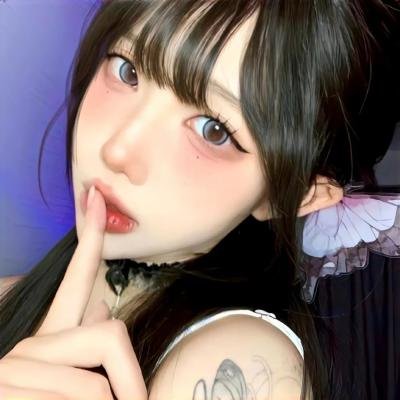 藏珠