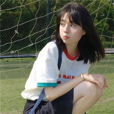 白虎
