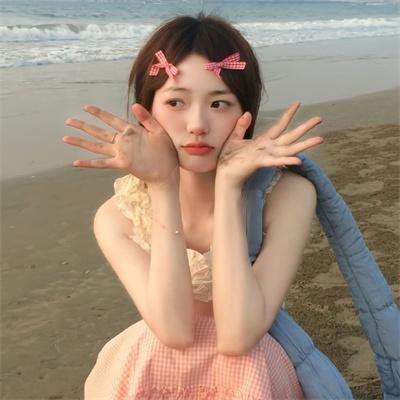 如此被爱